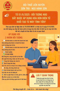 LƯU Ý VỀ VIỆC SỬ DỤNG HOÁ ĐƠN ĐIỆN TỬ TỪ MÁY TÍNH TIỀN